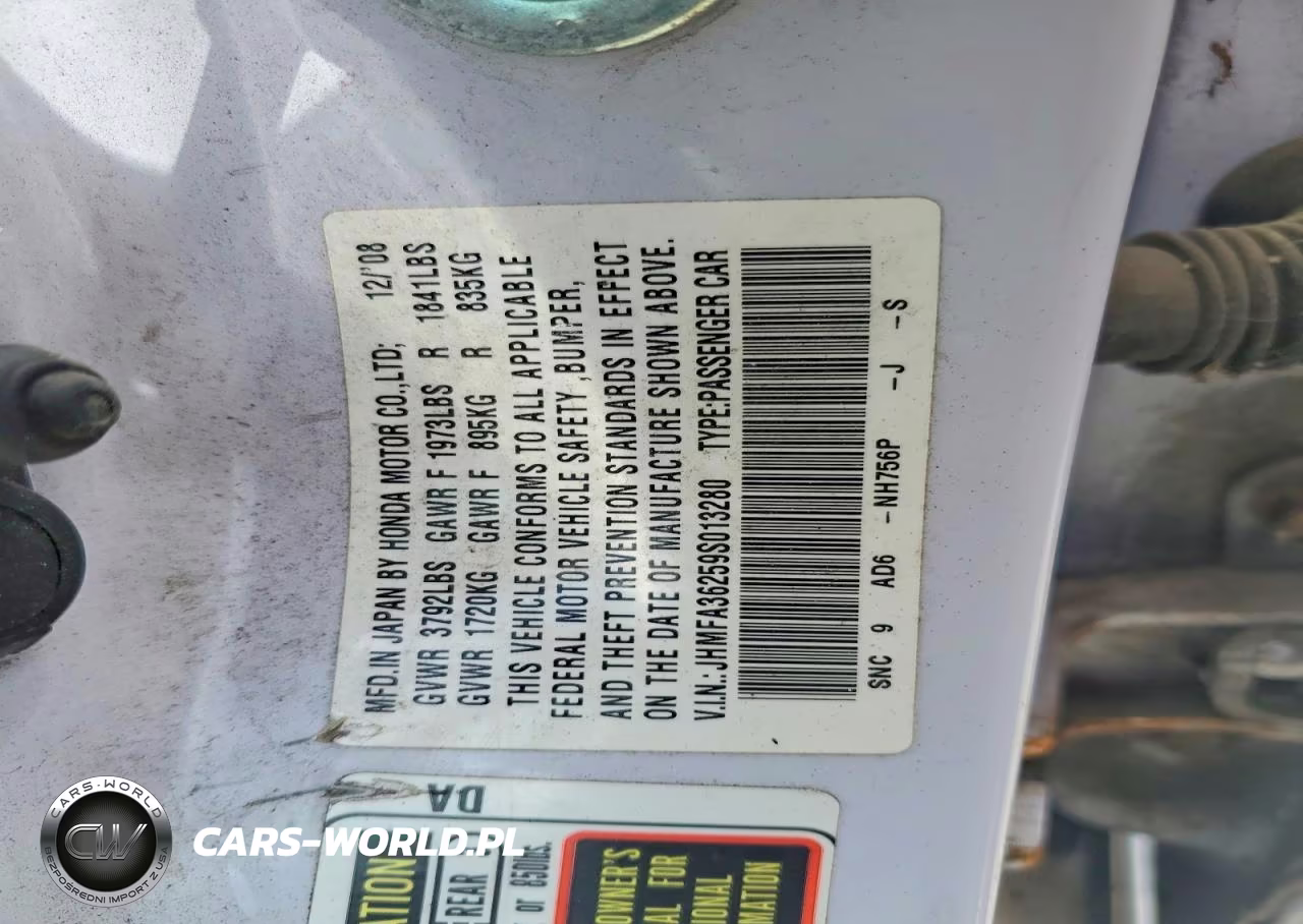 2009 Honda Civic Hybrid VIN:JHMFA36259S013280 - 12