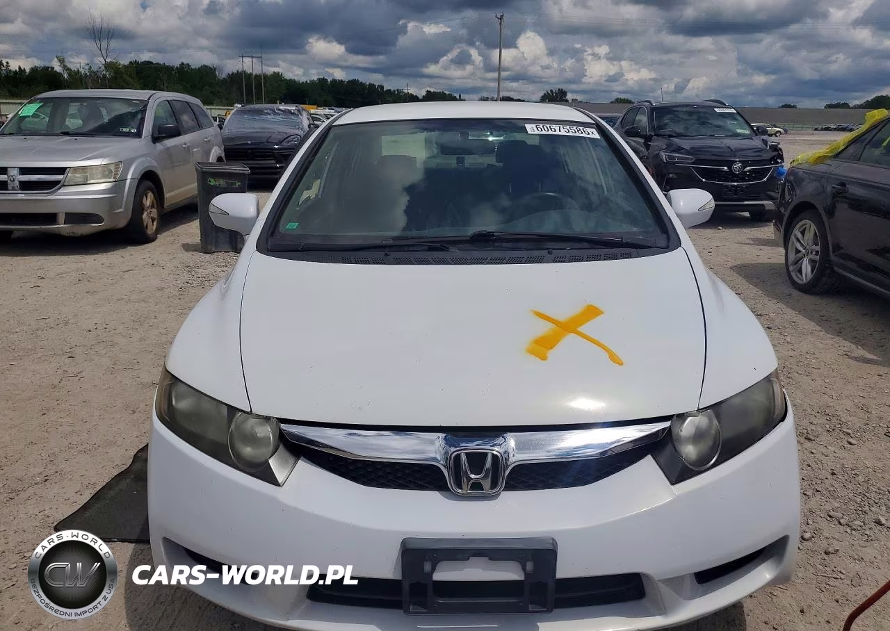 2009 Honda Civic Hybrid VIN:JHMFA36259S013280 - 5