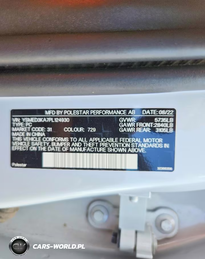 2023 Polestar 2 VIN:YSMED3KA7PL124930 - 12