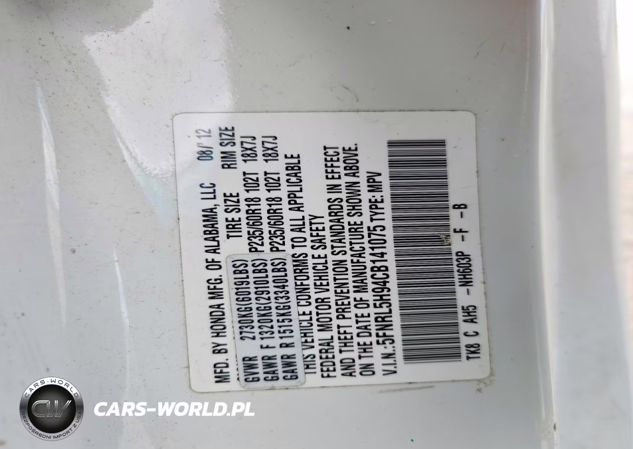 2012 Honda Odyssey Touring VIN:5FNRL5H94CB141075 - 14