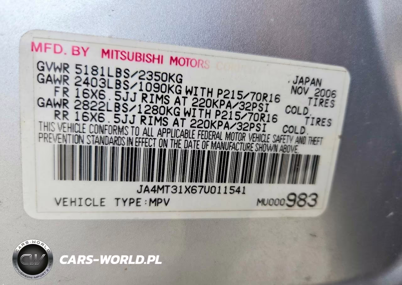2007 MITSUBISHI OUTLANDER LS VIN:JA4MT31X67U011541 - 13