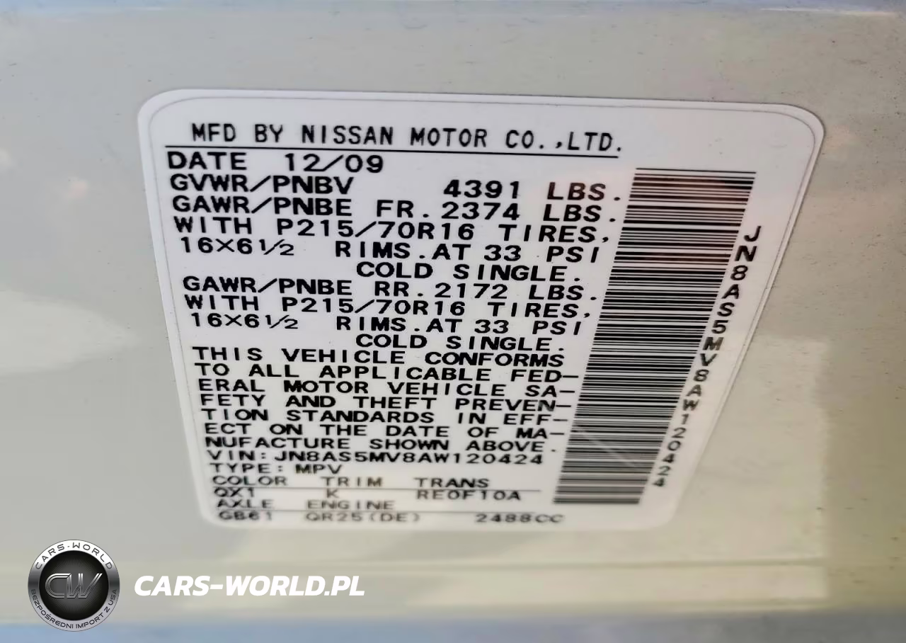 2010 Nissan Rogue S VIN:JN8AS5MV8AW120424 - 12
