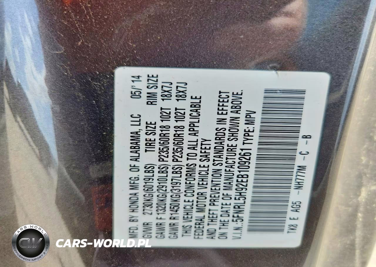 2014 Honda Odyssey Touring VIN:5FNRL5H92EB109261 - 13