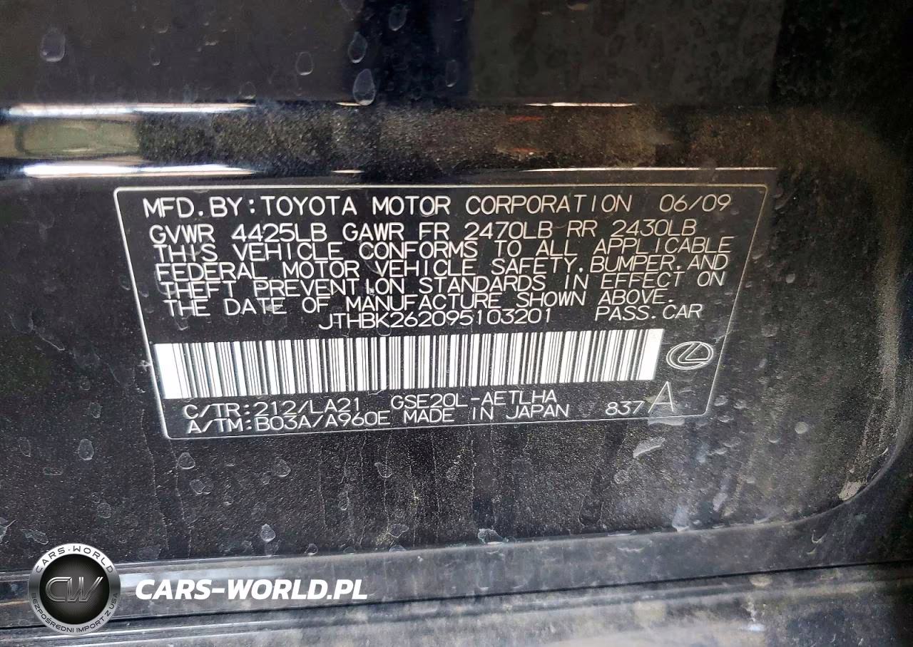 2009 Lexus Is 250 VIN:JTHBK262095103201 - 12