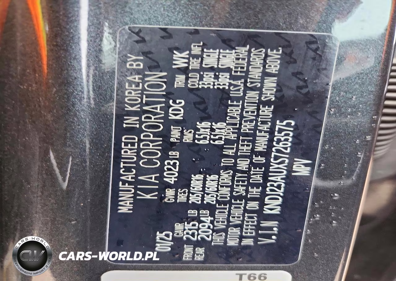 2025 Kia Soul Lx VIN:KNDJ23AUXS7263575 - 14