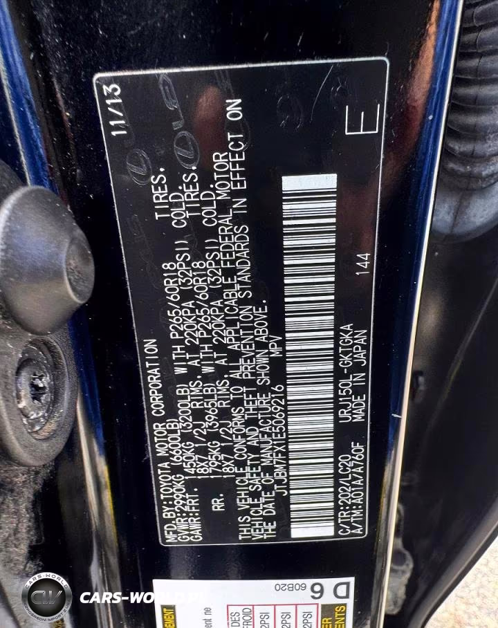 2014 Lexus Gx 460 VIN:JTJBM7FX1E5069216 - 12