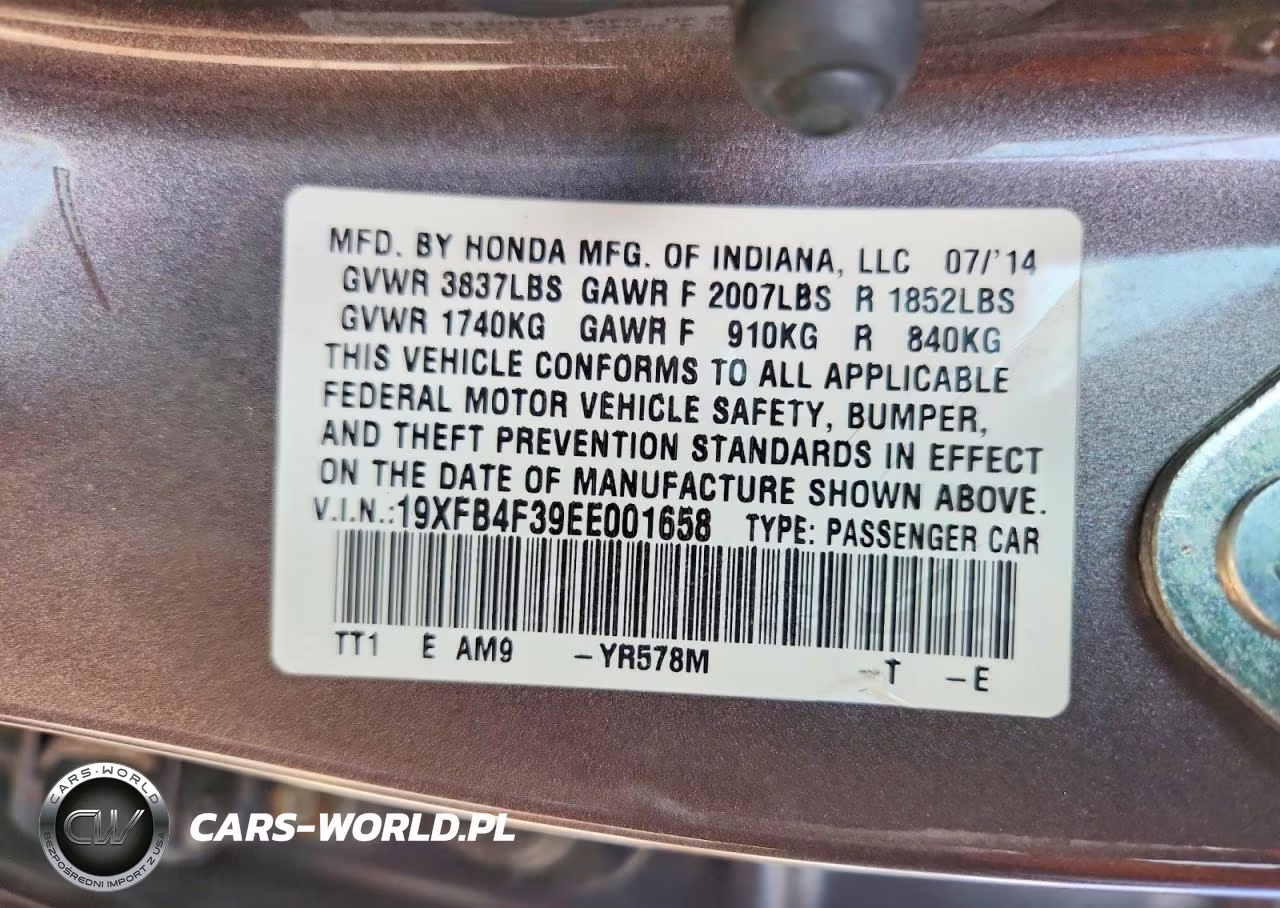2014 Honda Civic Hybrid L VIN:19XFB4F39EE001658 - 12