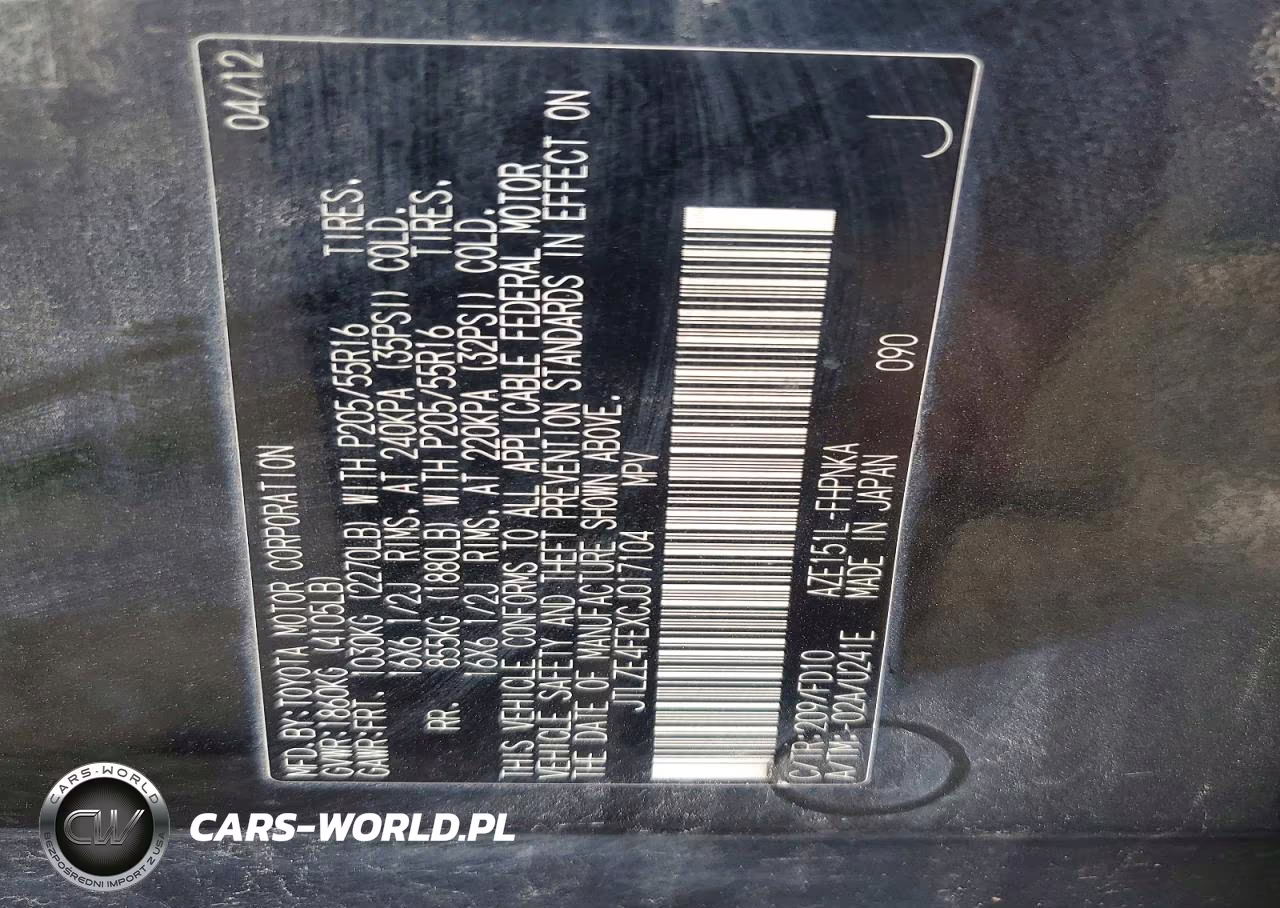 2012 Scion Xb Base VIN:JTLZE4FEXCJ017104 - 12