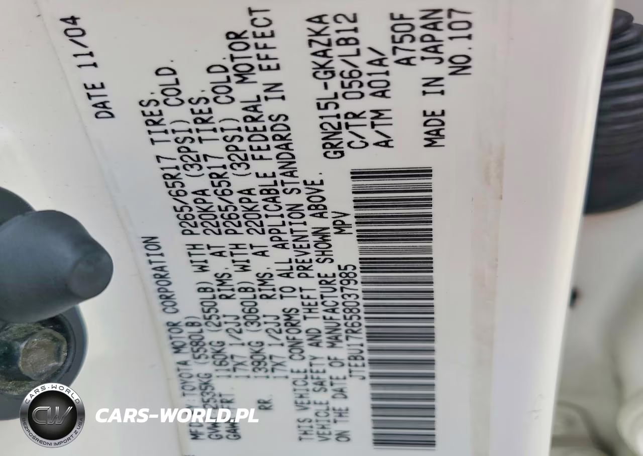 2005 Toyota 4Runner Limited VIN:JTEBU17R658037985 - 13