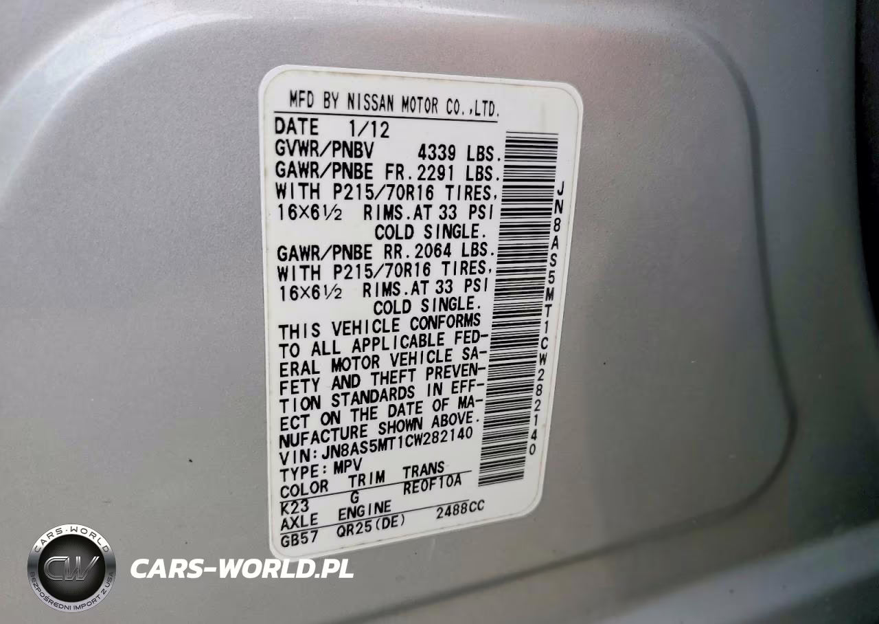 2012 Nissan Rogue S VIN:JN8AS5MT1CW282140 - 13