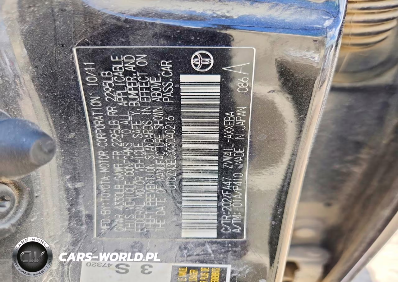 2012 Toyota Prius V Two VIN:JTDZN3EU0C3040216 - 12