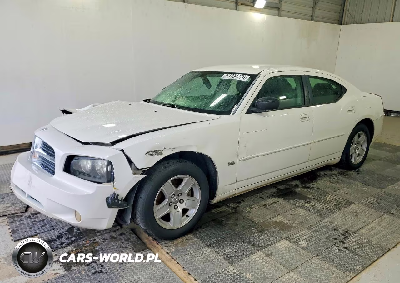 2006 Dodge Charger Se