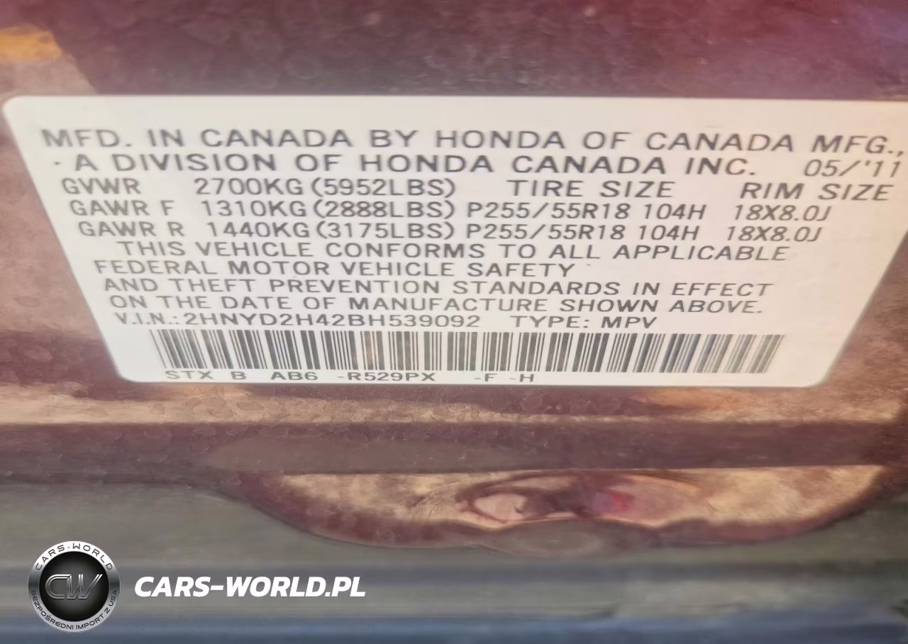 2011 Acura Mdx Technology VIN:2HNYD2H42BH539092 - 13