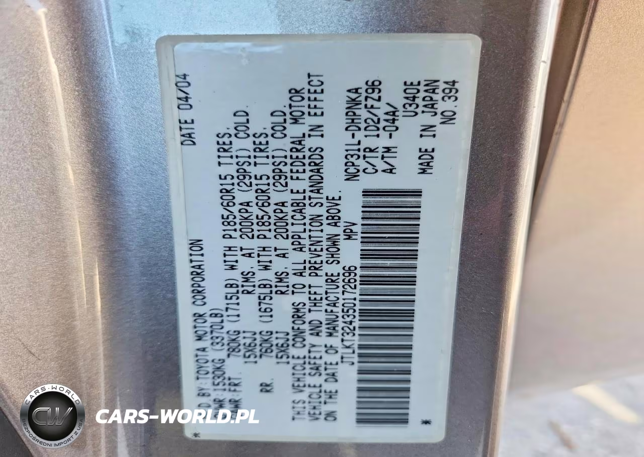 2005 Toyota Scion Xb VIN:JTLKT324350172696 - 13