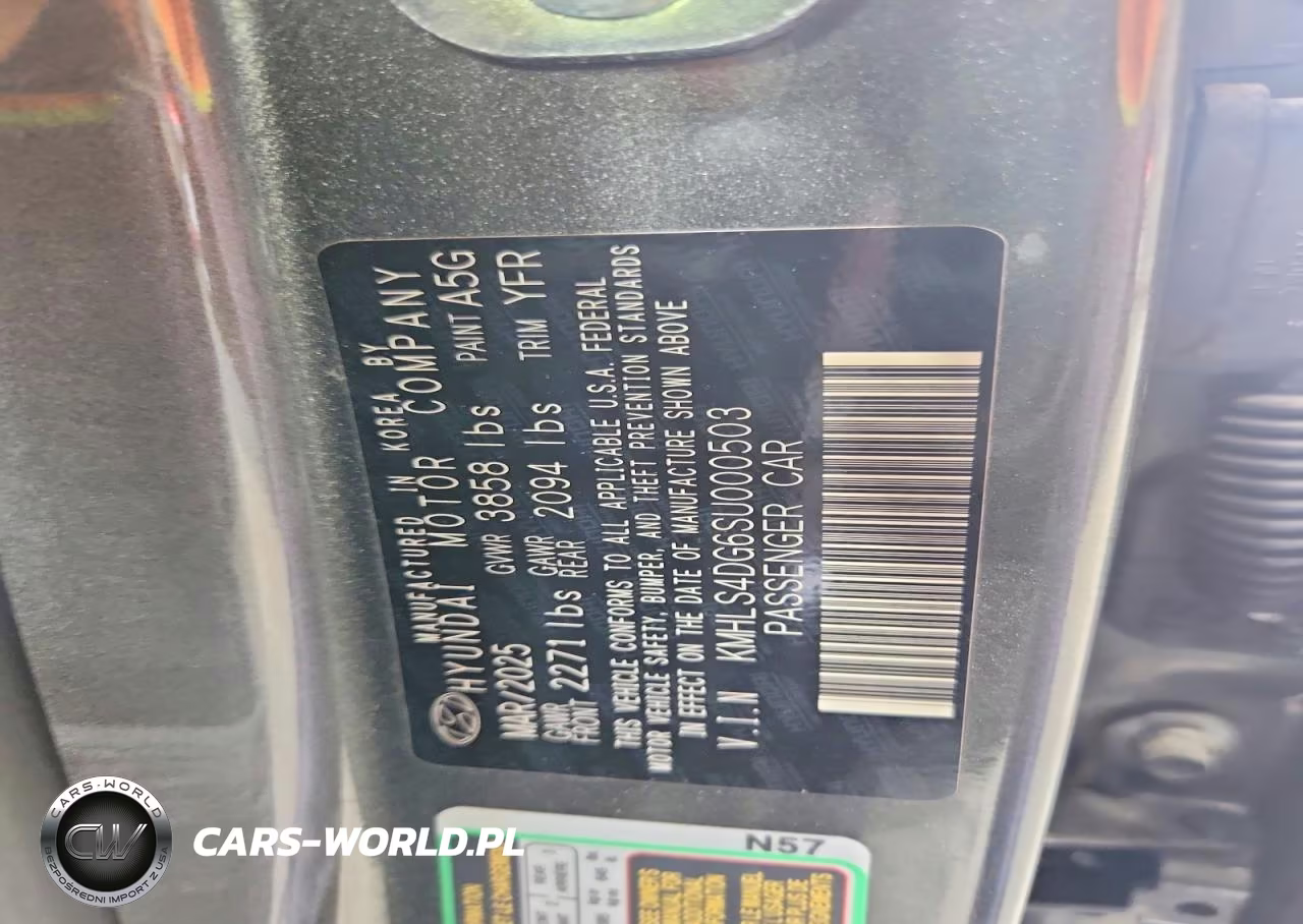 2025 Hyundai Elantra Sel VIN:KMHLS4DG6SU000503 - 12