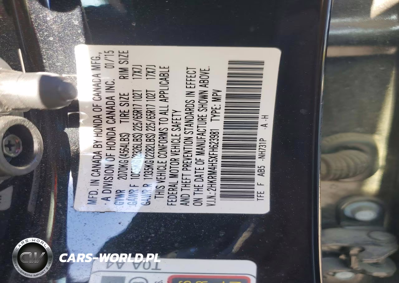 2015 Honda Cr-V Ex VIN:2HKRM4H5XFH623981 - 13