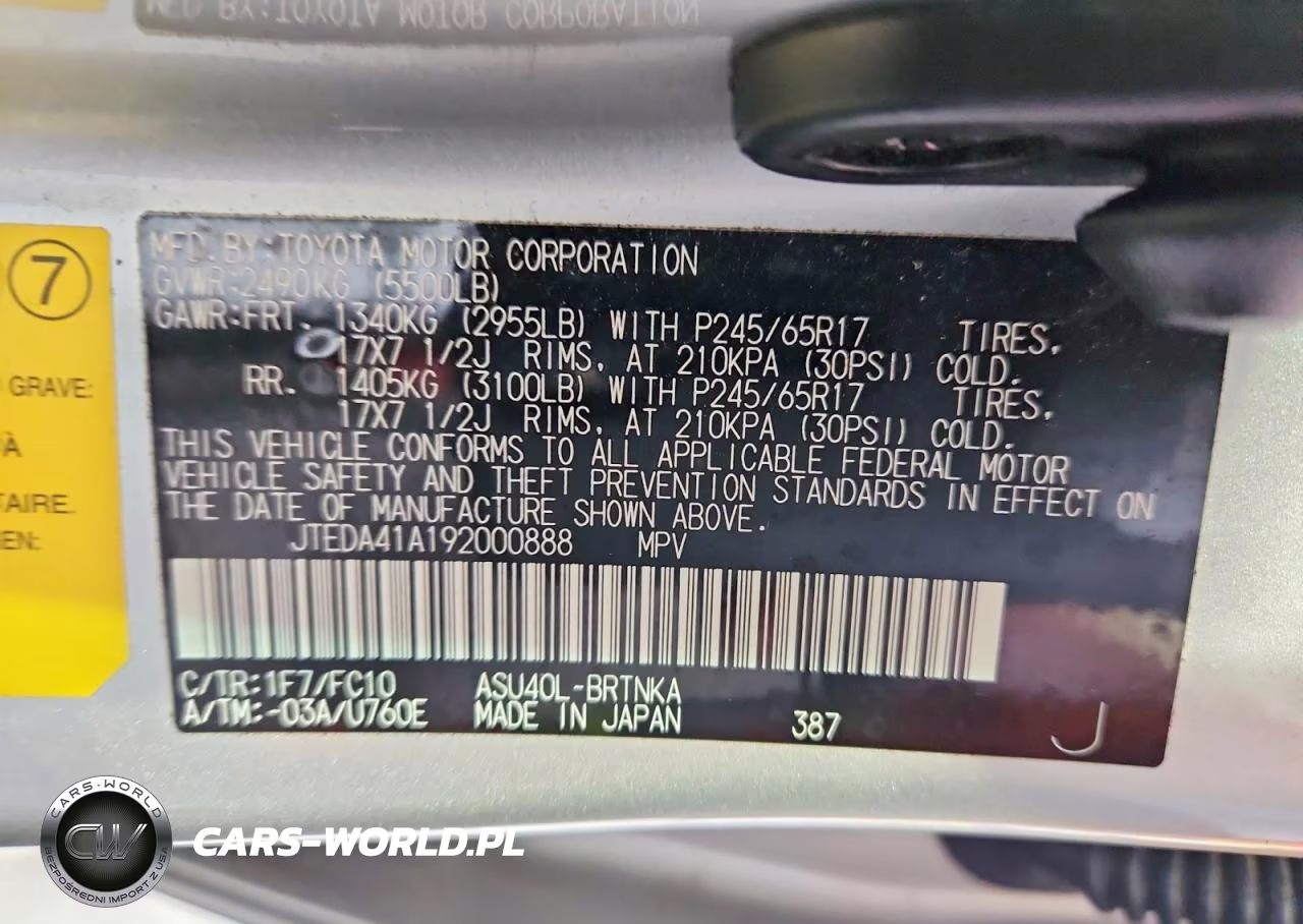 2009 Toyota Highlander Base VIN:JTEDA41A192000888 - 13