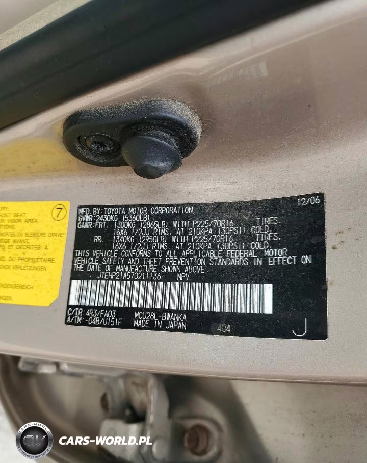2007 Toyota Highlander Sport VIN:JTEHP21A570211136 - 13