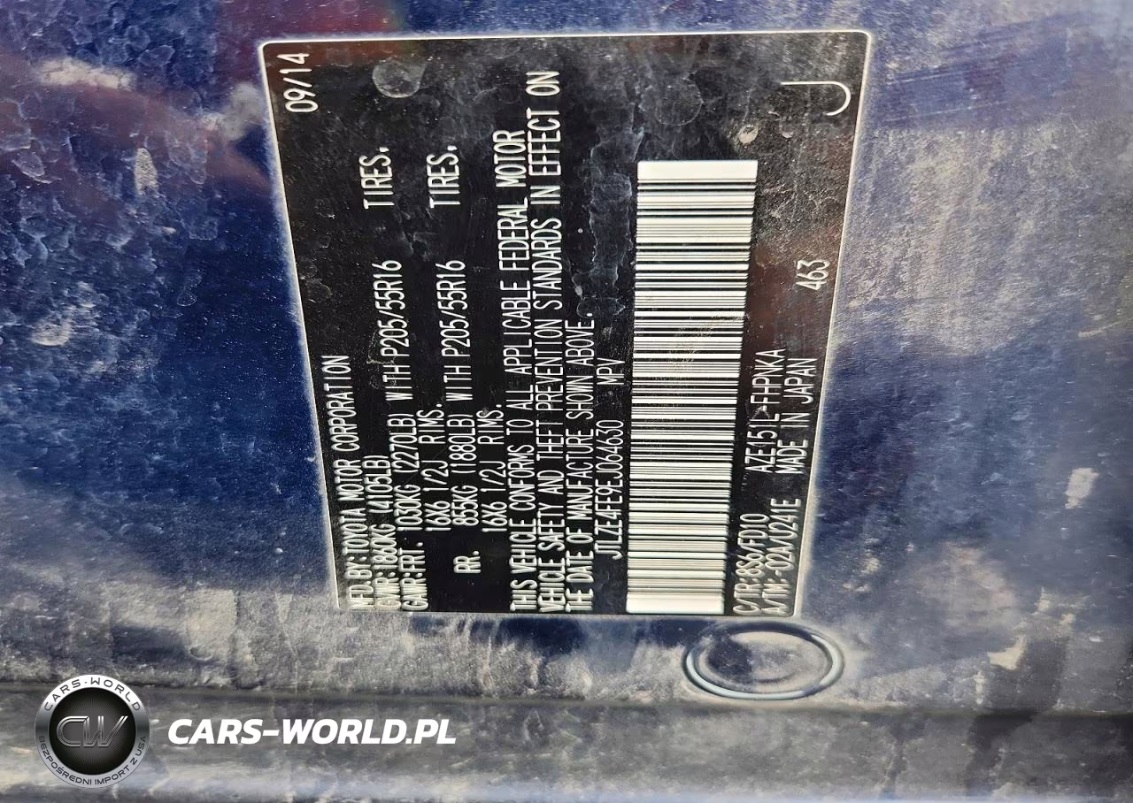 2014 Scion Xb Base VIN:JTLZE4FE9EJ064630 - 13