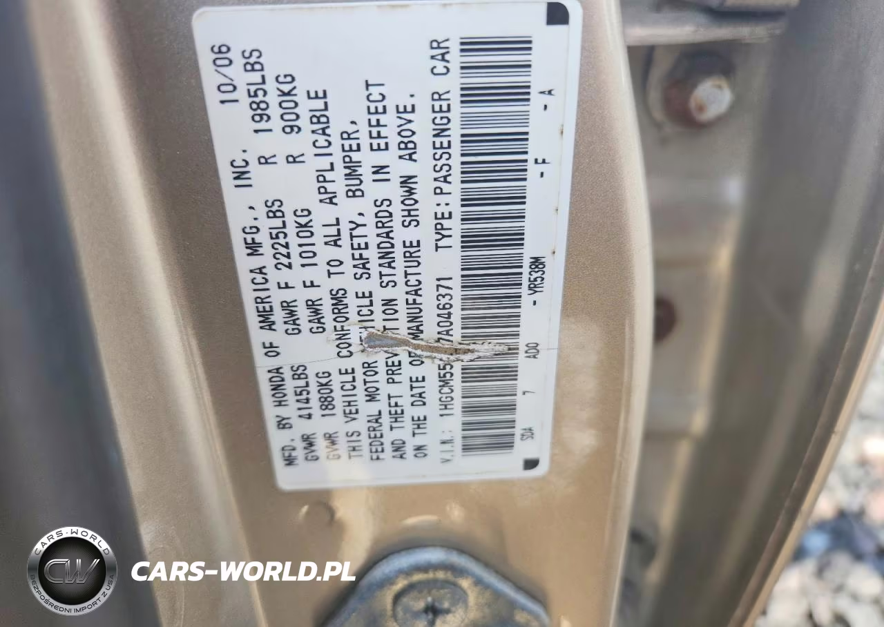 2007 Honda Accord Ex VIN:1HGCM55867A046371 - 13