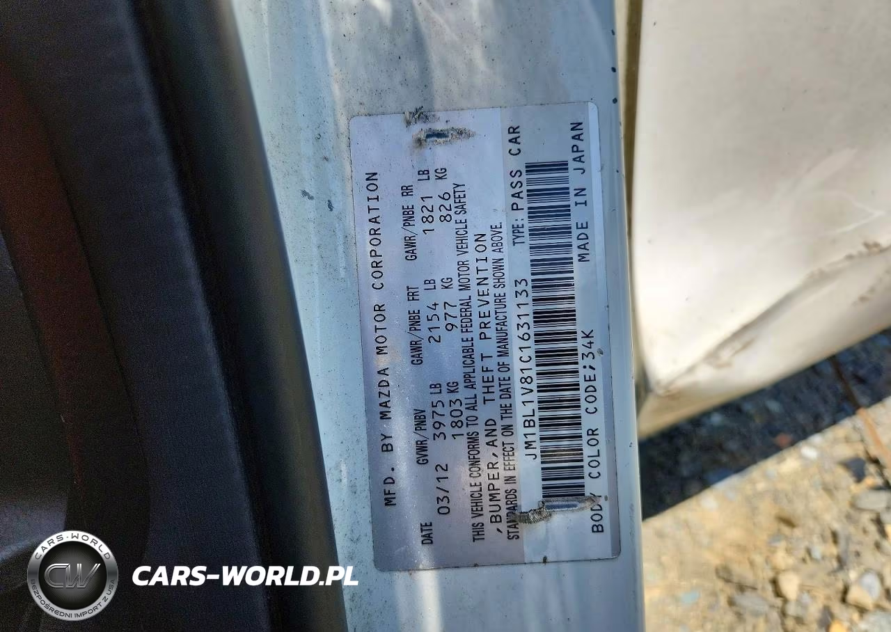 2012 Mazda 3 I VIN:JM1BL1V81C1631133 - 12