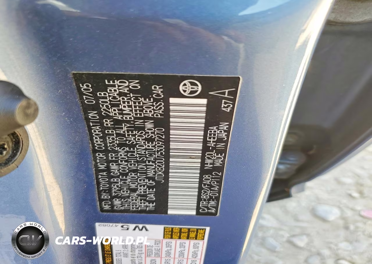 2005 Toyota Prius Base VIN:JTDKB20U753097270 - 12
