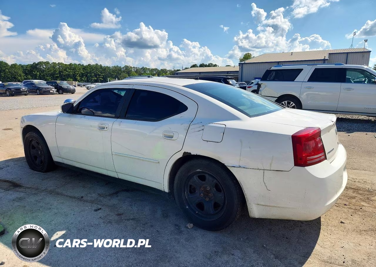 2008 Dodge Charger VIN:2B3KA43H48H255113 - 2