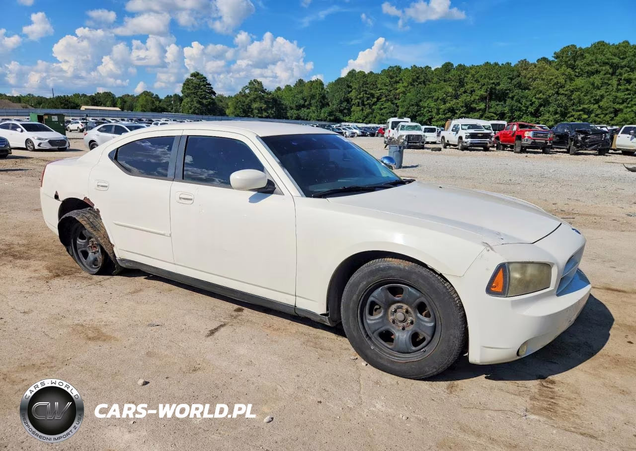 2008 Dodge Charger VIN:2B3KA43H48H255113 - 4