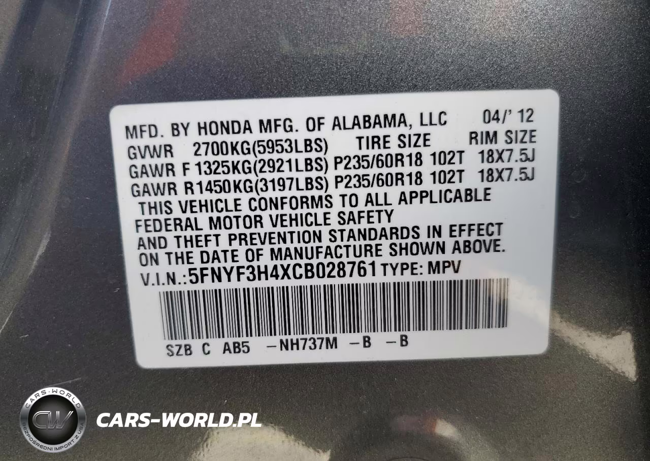 2012 Honda Pilot Ex VIN:5FNYF3H4XCB028761 - 13