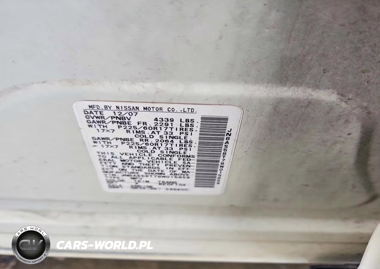 2008 Nissan Rogue S VIN:JN8AS58T78W015859 - 13