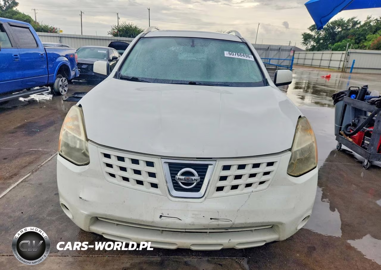 2008 Nissan Rogue S VIN:JN8AS58T78W015859 - 5
