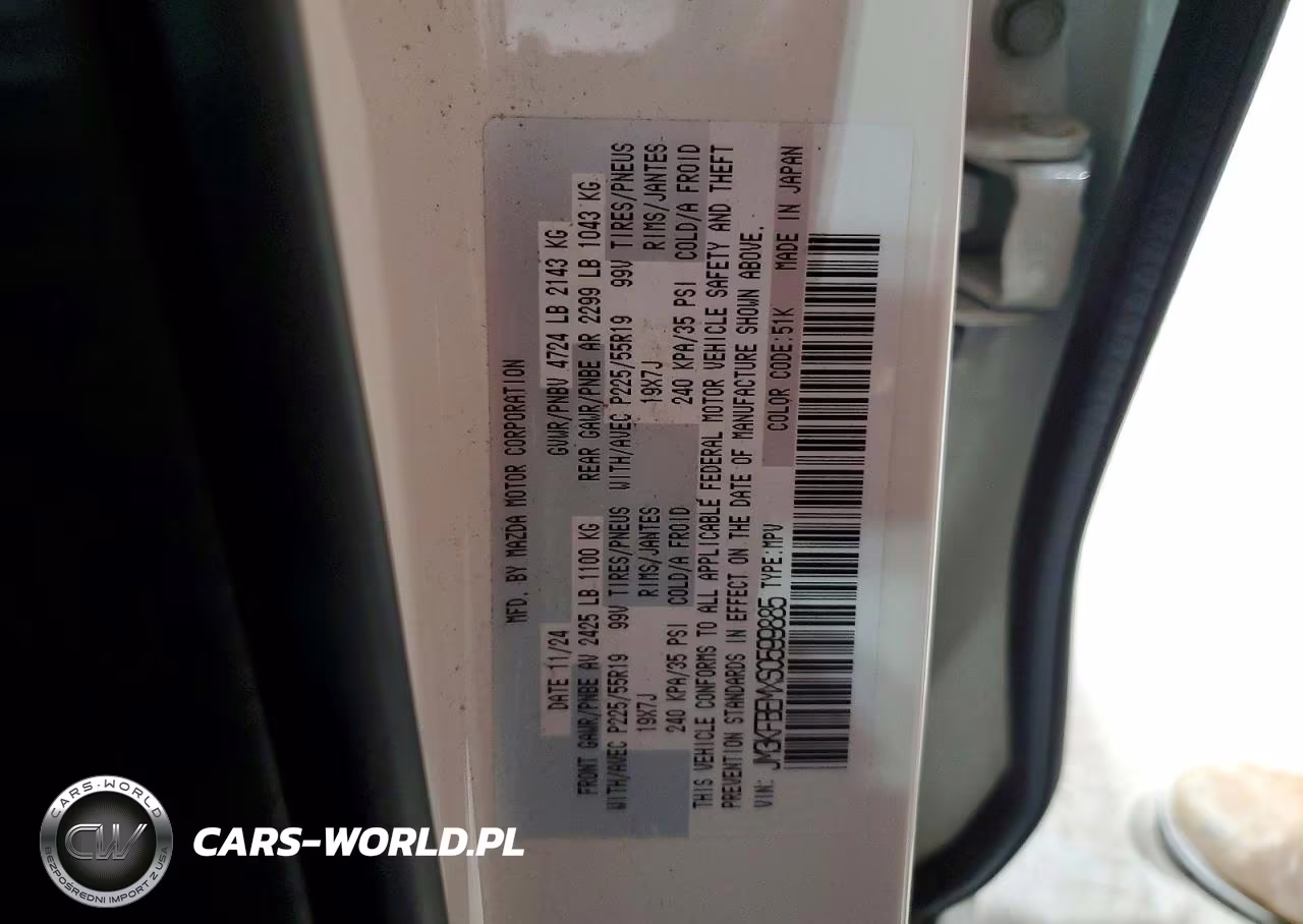 2025 Mazda Cx-5 Premium Plus VIN:JM3KFBEMXS0599885 - 14