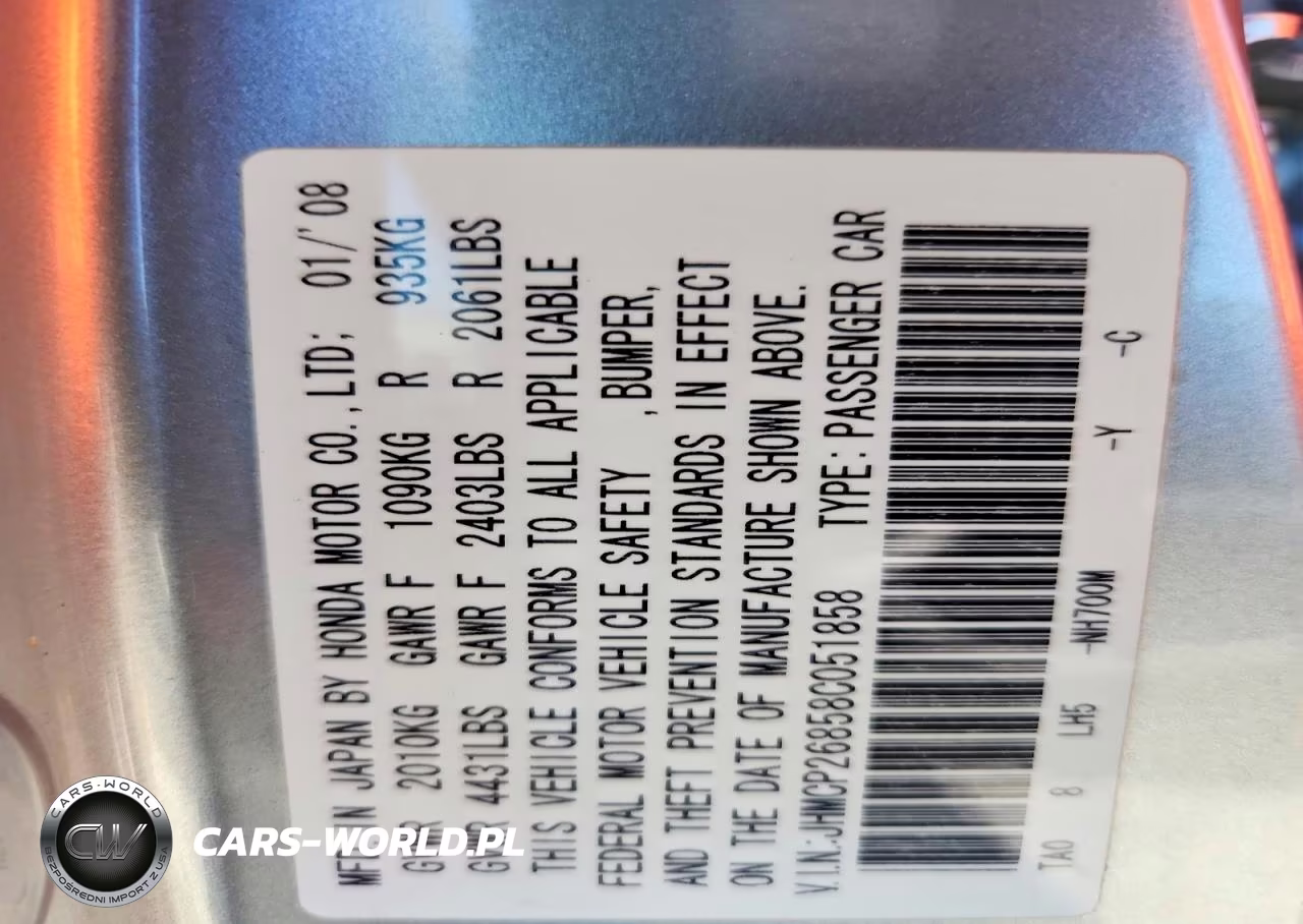 2008 Honda Accord Exl VIN:JHMCP26858C051858 - 12