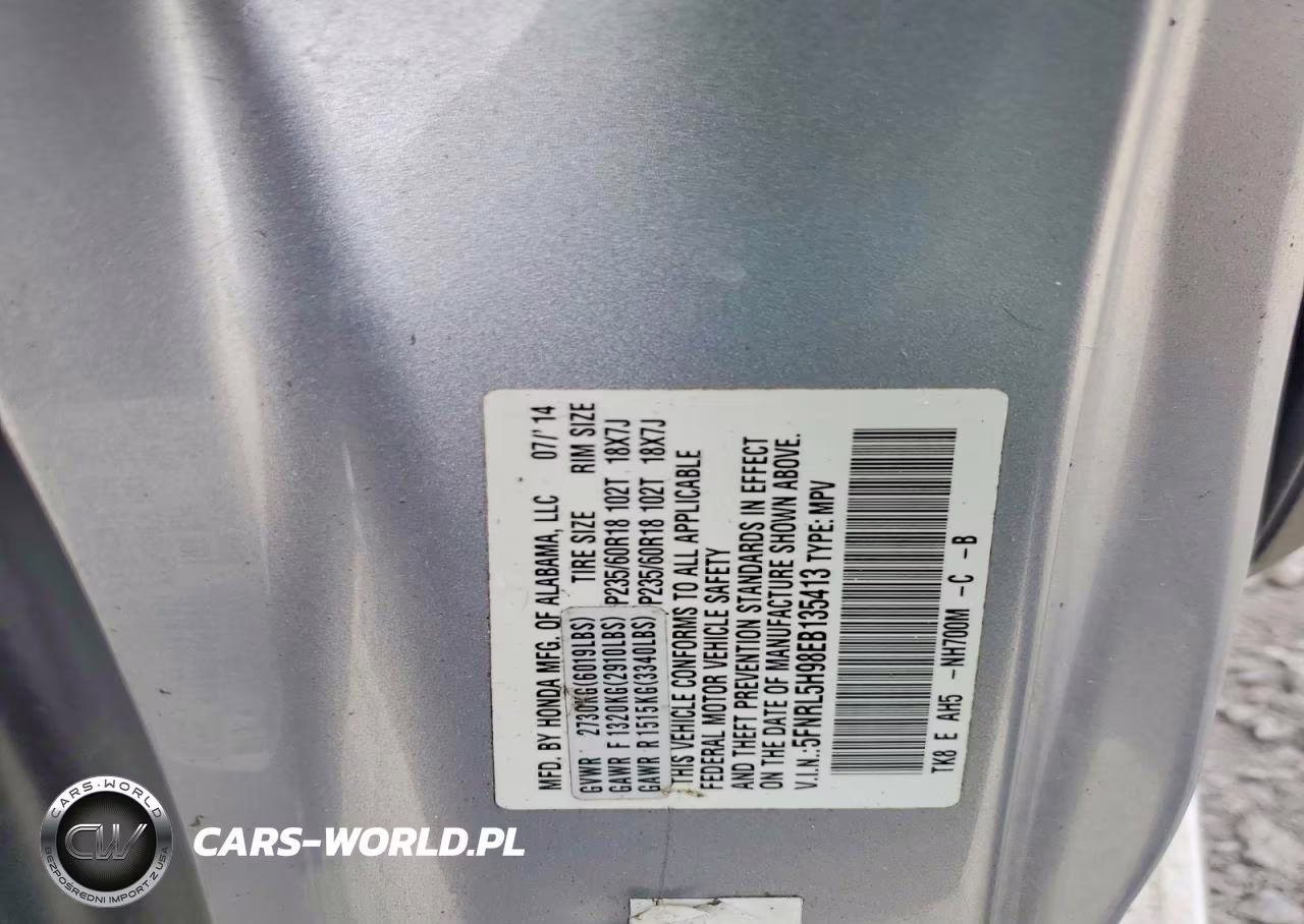 2014 Honda Odyssey Touring VIN:5FNRL5H98EB135413 - 13
