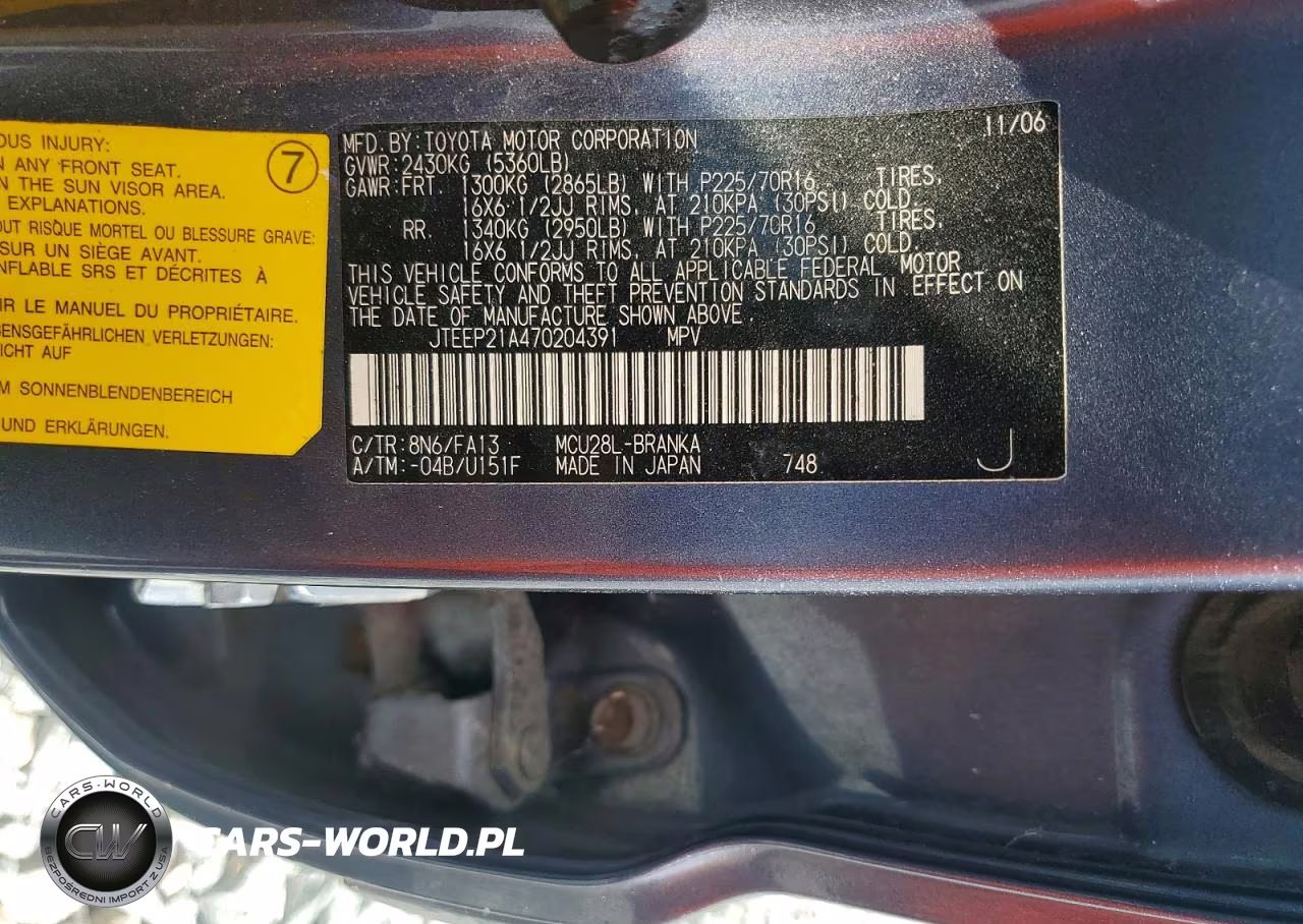 2007 Toyota Highlander Base VIN:JTEEP21A470204391 - 12