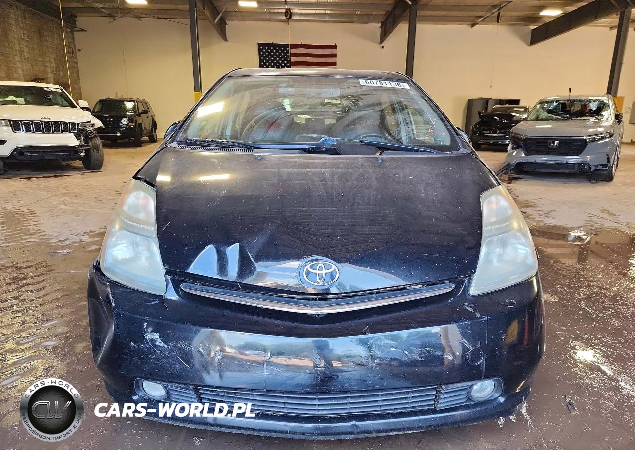 2006 Toyota Prius Base VIN:JTDKB20U467513298 - 5
