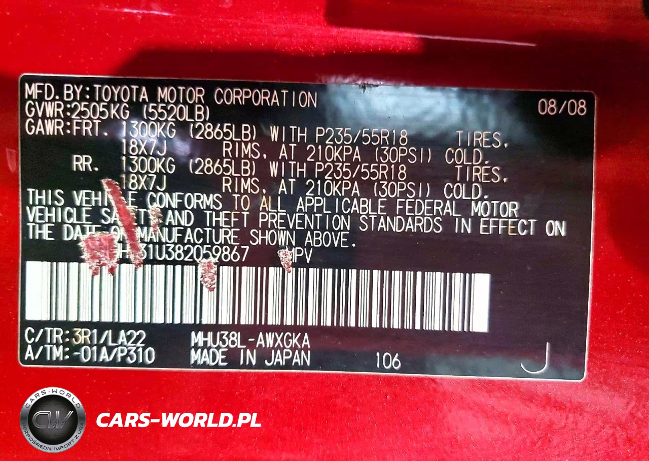 2008 Lexus Rx 400H VIN:JTJHW31U382059867 - 13