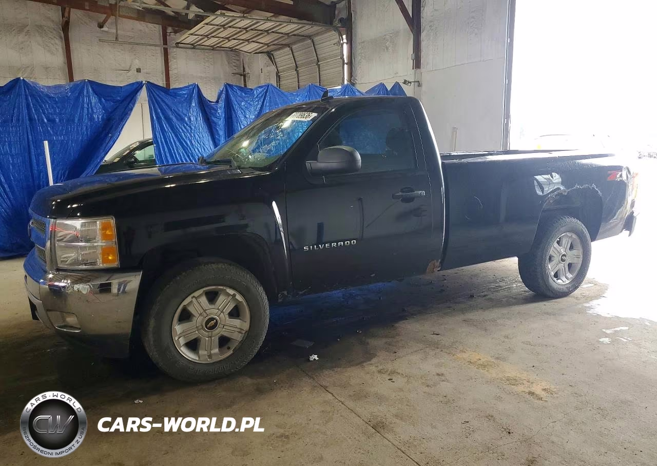 2013 Chevrolet Silverado K1500 Lt