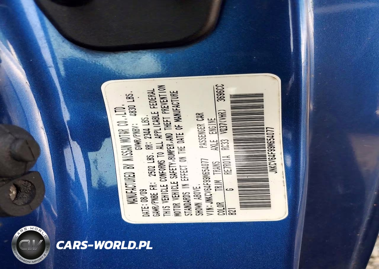 2009 Infiniti G37 Coupe X VIN:JNKCV64F99M654077 - 12