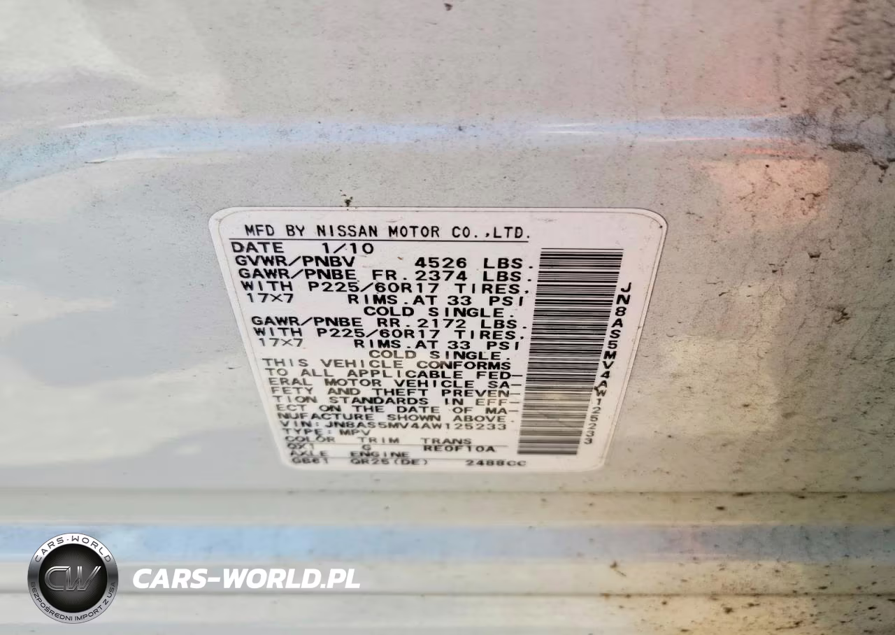2010 Nissan Rogue S VIN:JN8AS5MV4AW125233 - 12