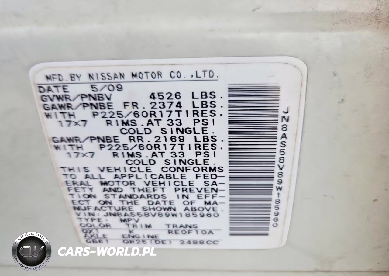 2009 Nissan Rogue S VIN:JN8AS58V89W185960 - 12