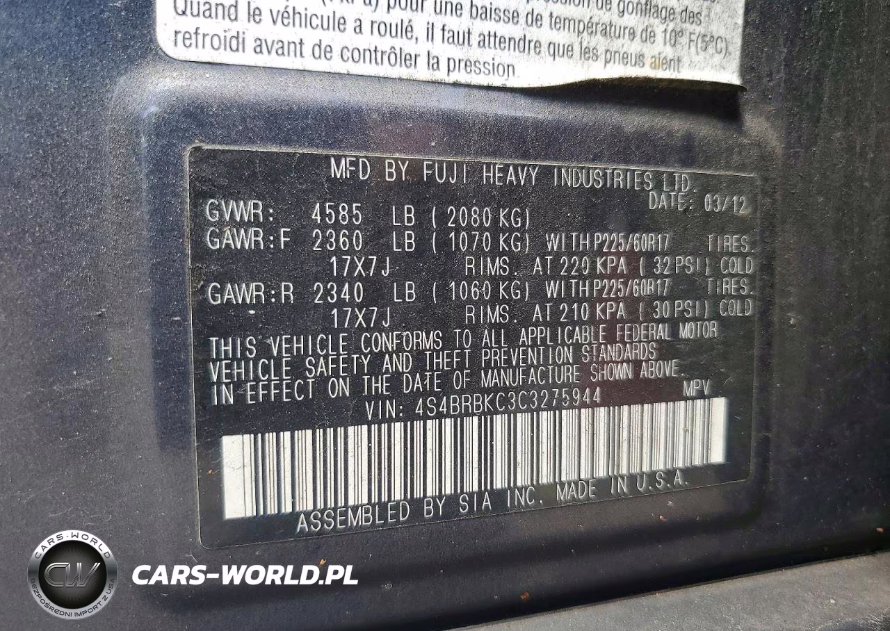 2012 Subaru Outback 2.5I Limited VIN:4S4BRBKC3C3275944 - 12