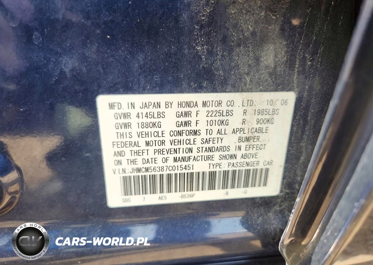 2007 Honda Accord Se VIN:JHMCM56387C015451 - 12