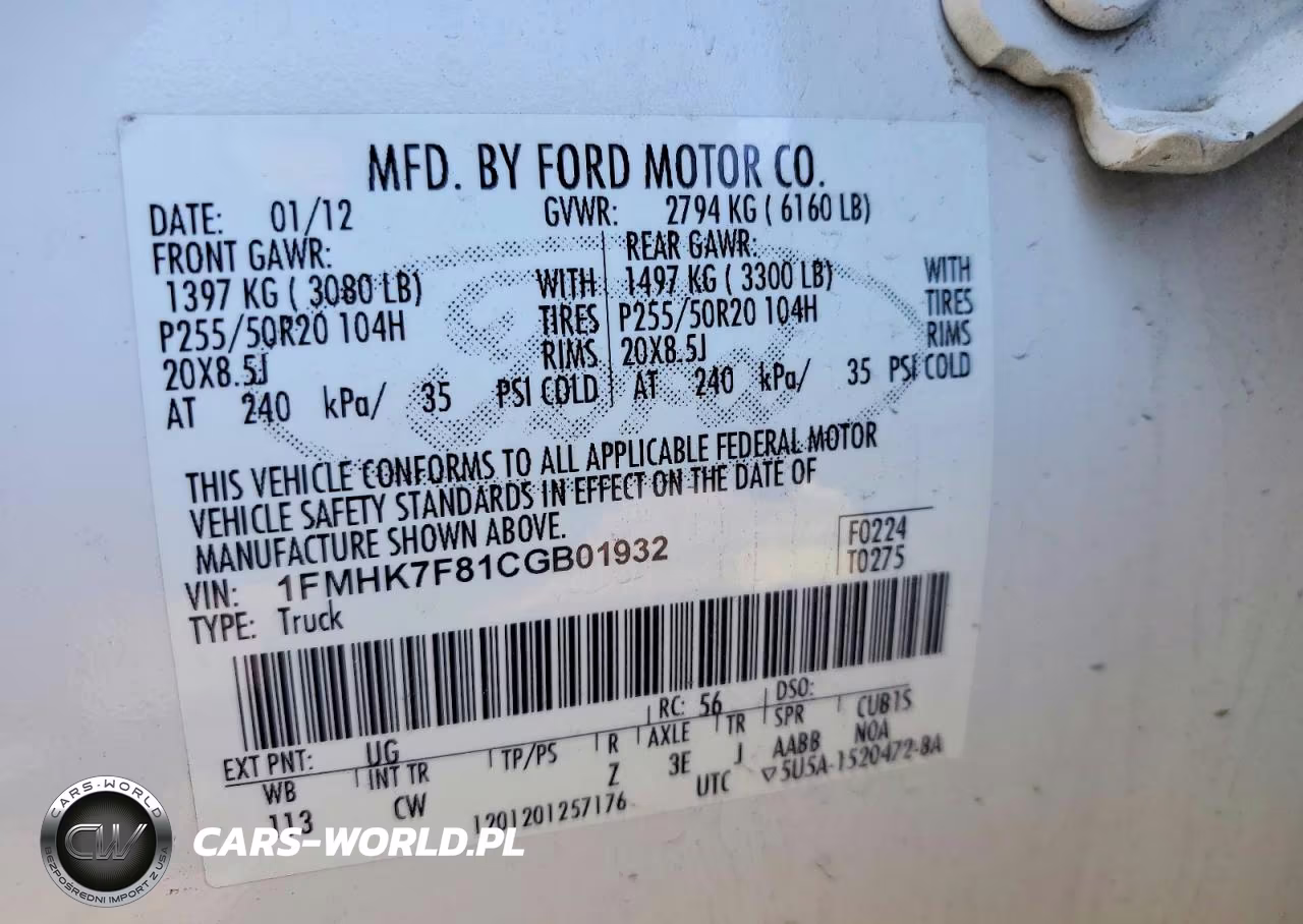 2012 Ford Explorer Limited VIN:1FMHK7F81CGB01932 - 13