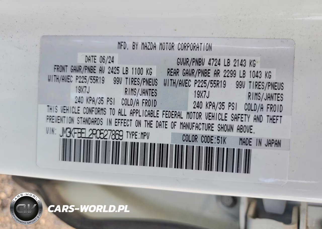 2024 Mazda Cx-5 Premium Plus VIN:JM3KFBEL2R0527869 - 13