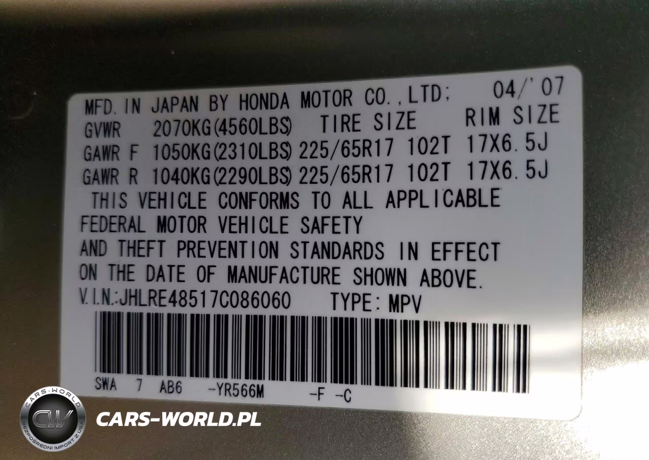 2007 Honda Cr-V Ex VIN:JHLRE48517C086060 - 12