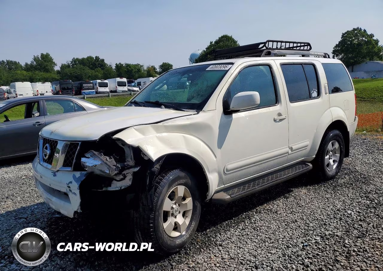 2007 Nissan Pathfinder S