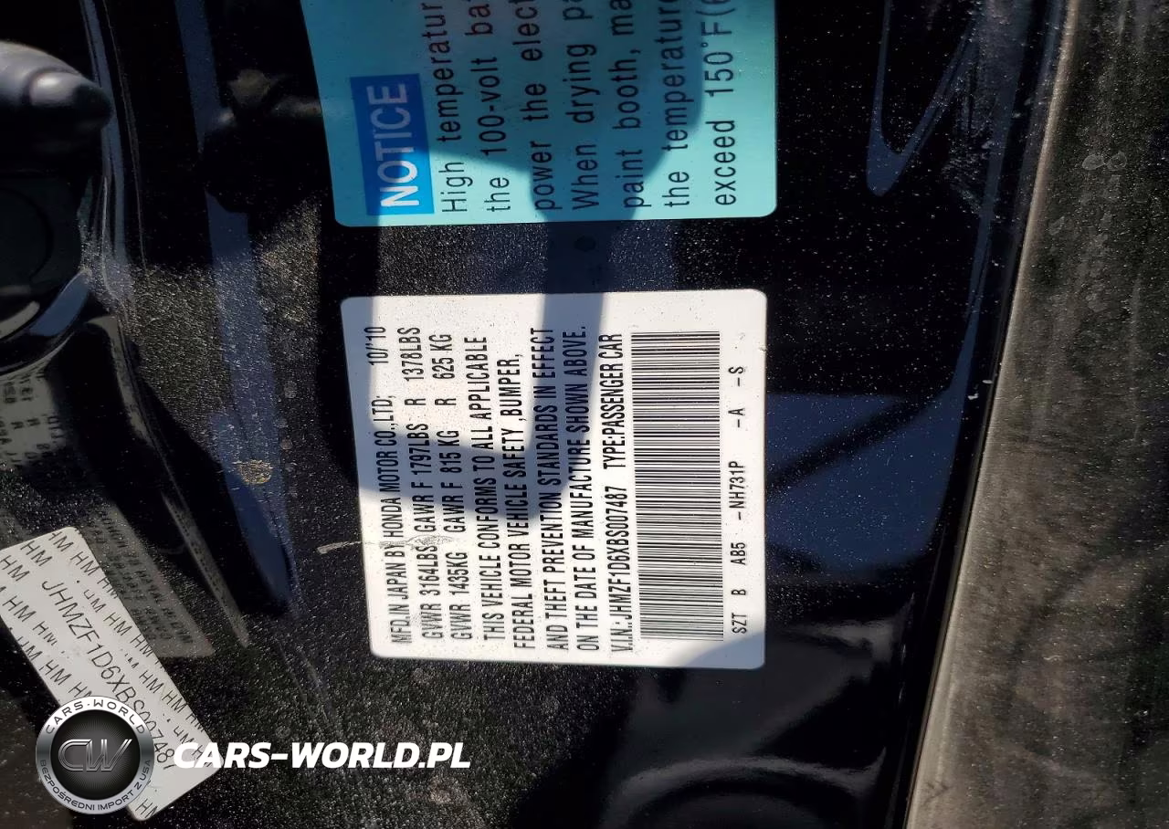 2011 Honda Cr-Z Ex VIN:JHMZF1D6XBS007487 - 13