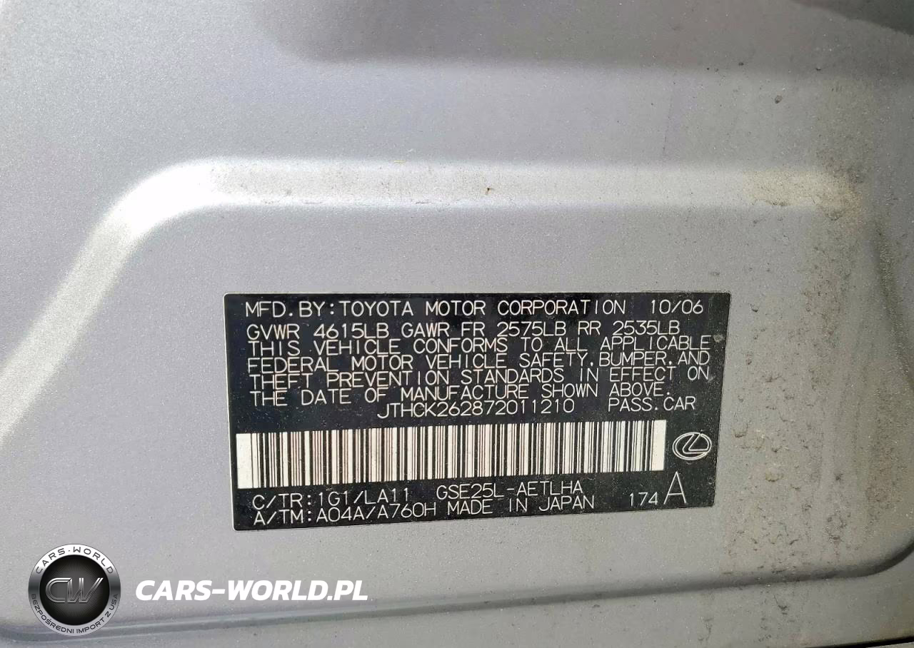 2007 Lexus Is 250 VIN:JTHCK262872011210 - 12