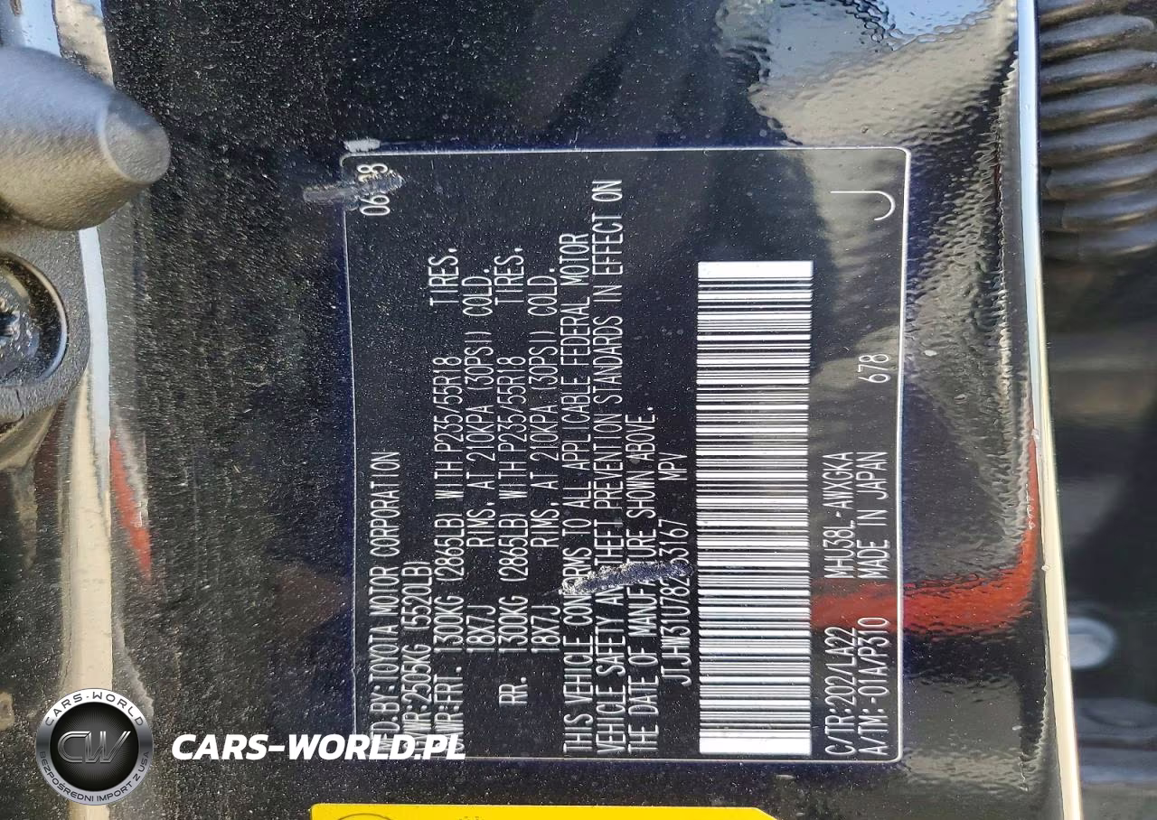 2008 Lexus Rx 400H VIN:JTJHW31U782863167 - 14